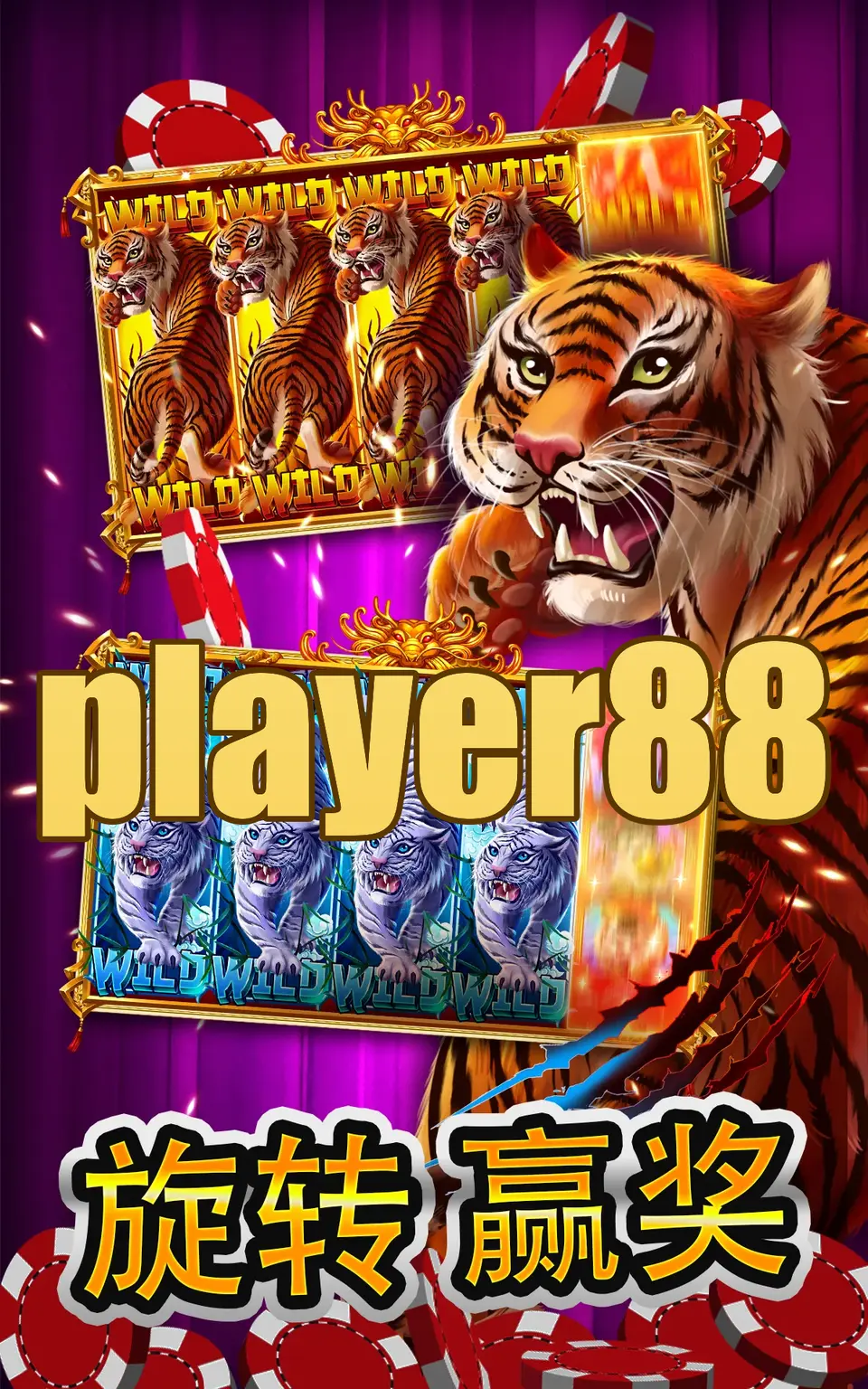 player88 Preview - Resmi Unduh